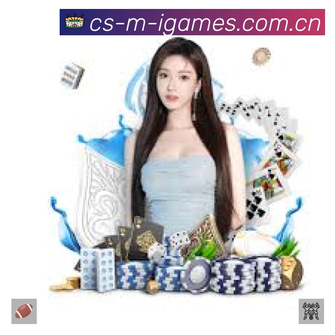 爱游戏 Sports 官方视觉图